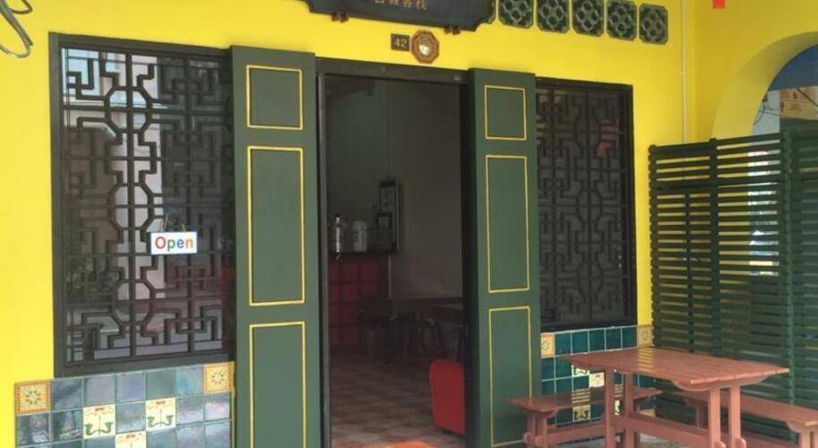 Phuket Old Town Hostel