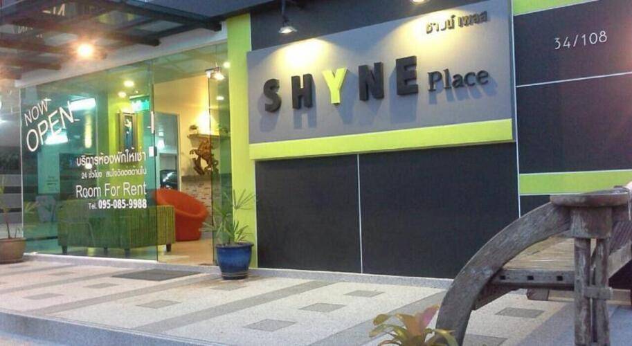 Shyne Place