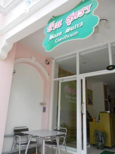 Baan Sutra Guesthouse