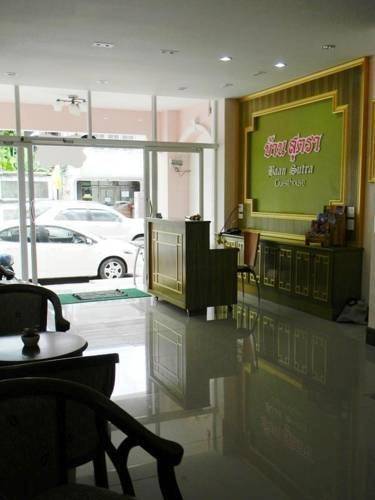 Baan Sutra Guesthouse