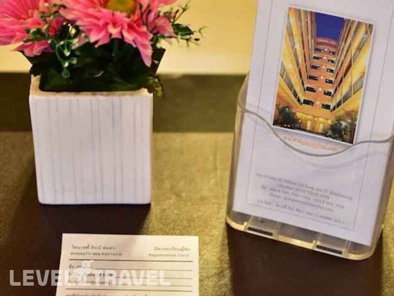 Фотография Dynasty Inn Pattaya