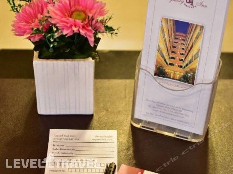 Фотография Dynasty Inn Pattaya