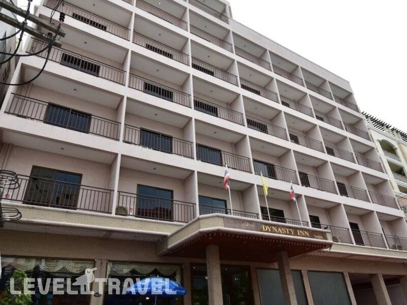 Фотография Dynasty Inn Pattaya