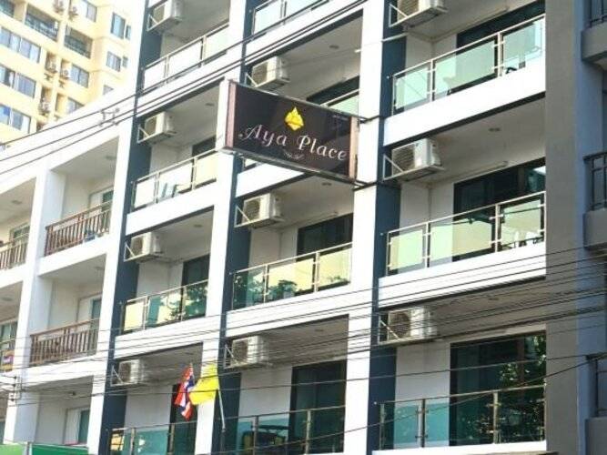 Aya Place