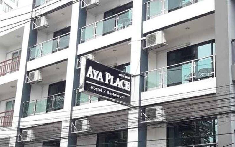 Aya Place