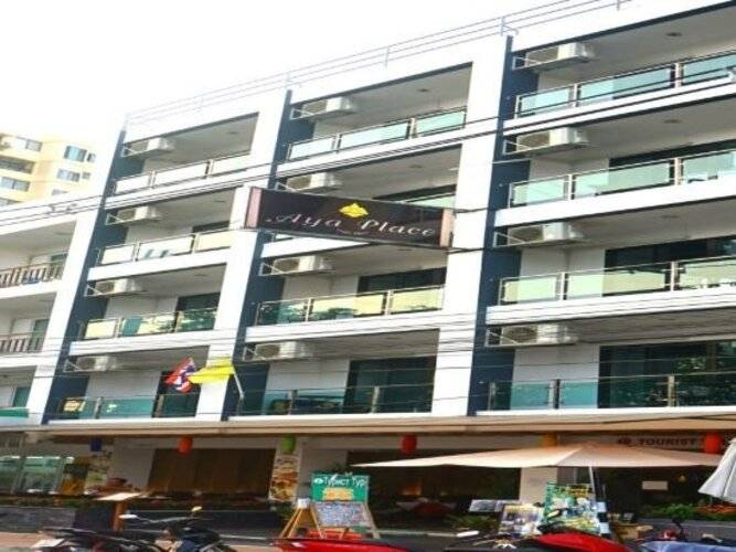 Aya Place