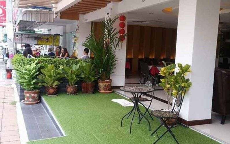 Aya Place