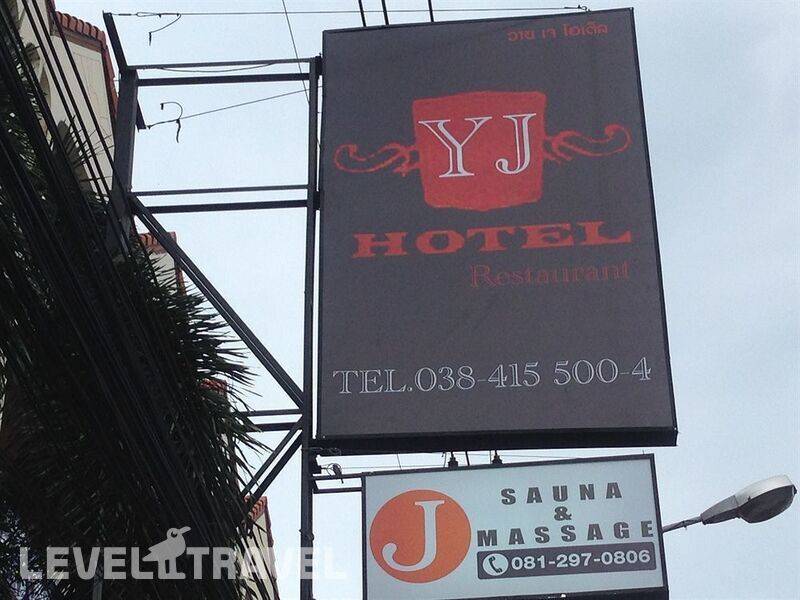Фотография Yj Hotel Фотография Yj Hotel