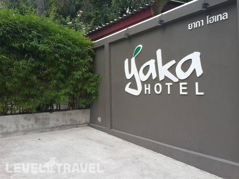 Фотография Yaka Hotel Фотография Yaka Hotel