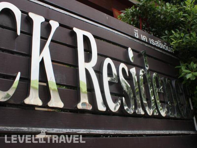 Фотография Ck Residence
