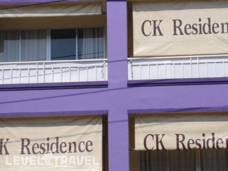 Фотография Ck Residence