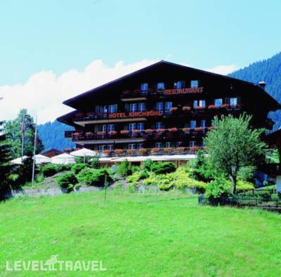Kirchbuhl Hotel