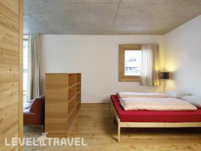 Фотография Scuol Youth Hostel