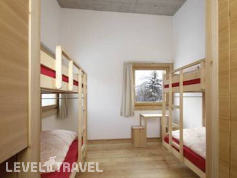 Фотография Scuol Youth Hostel