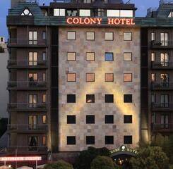 $item['hotel']['name']