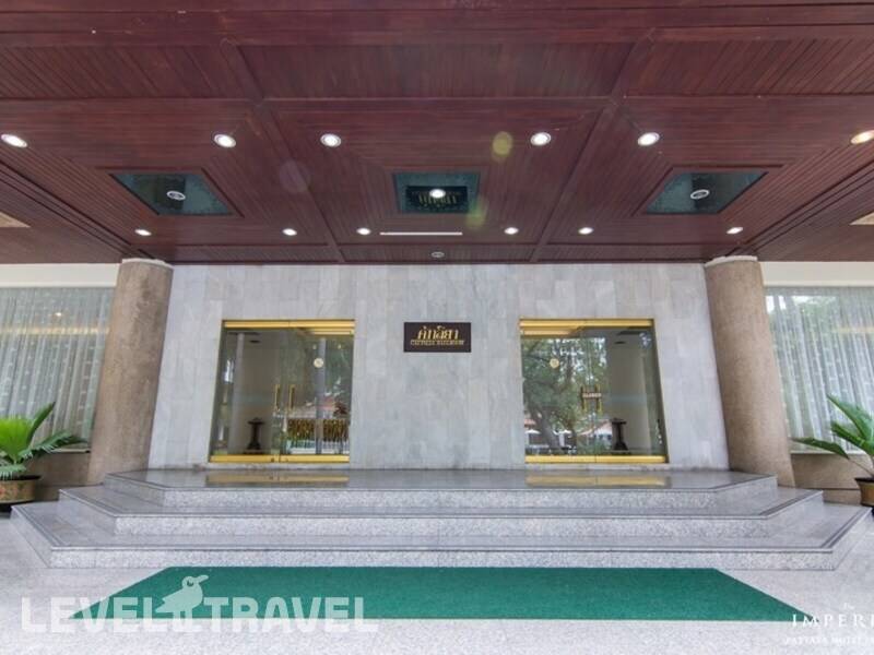 Фотография The Imperial Pattaya Hotel (Ex. The Montien Hotel)