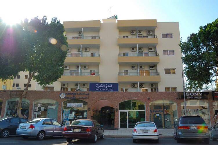 Al Qidra Hotel Aqaba