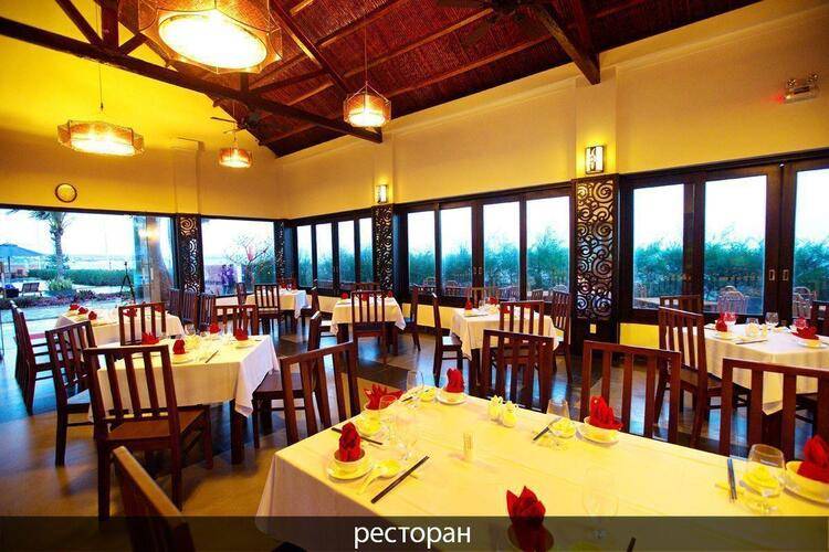 Blue Bay Mui Ne Resort & Spa