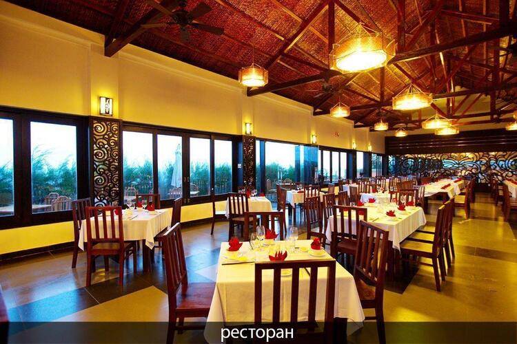 Blue Bay Mui Ne Resort & Spa