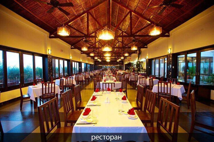 Blue Bay Mui Ne Resort & Spa