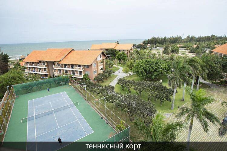 Blue Bay Mui Ne Resort & Spa