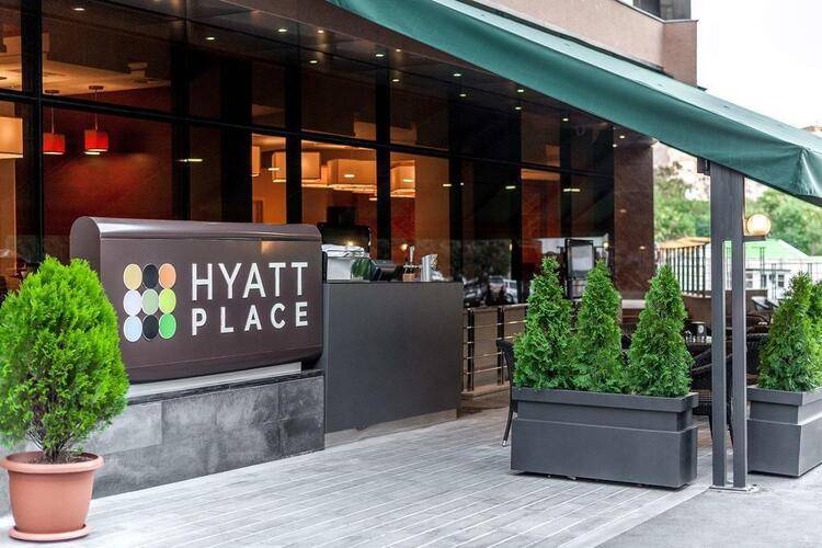 Yerevan (Ex.Hyatt Place)