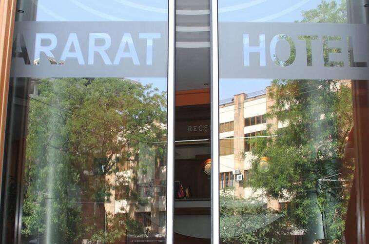 Гостиница Арарат