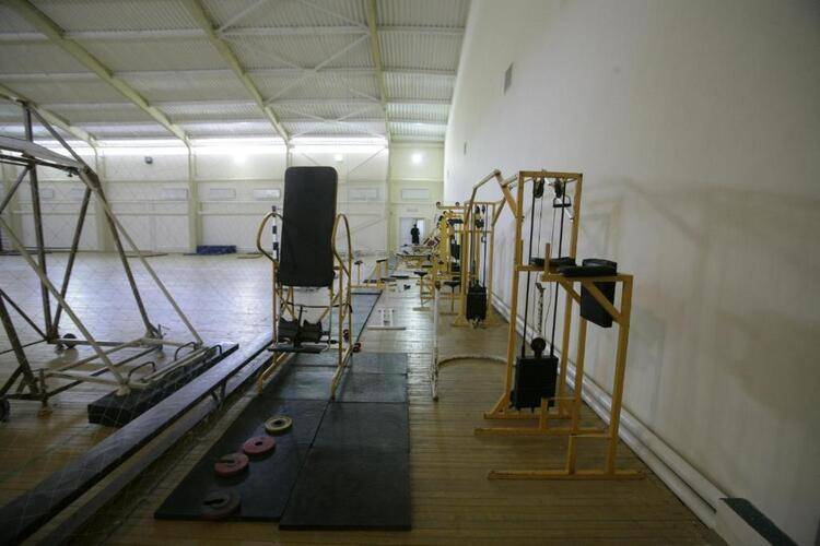 General Sport Complex