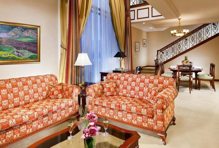Marriott Armenia Hotel