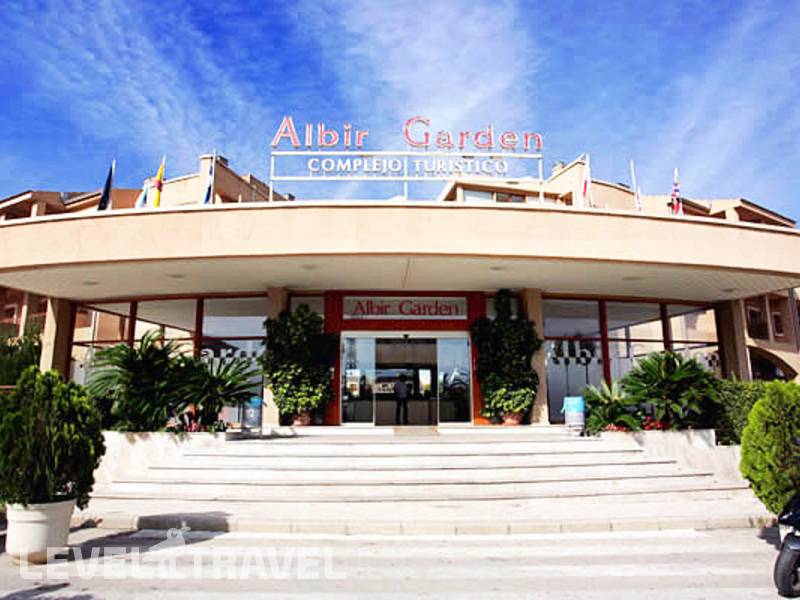 Фотография Albir Garden