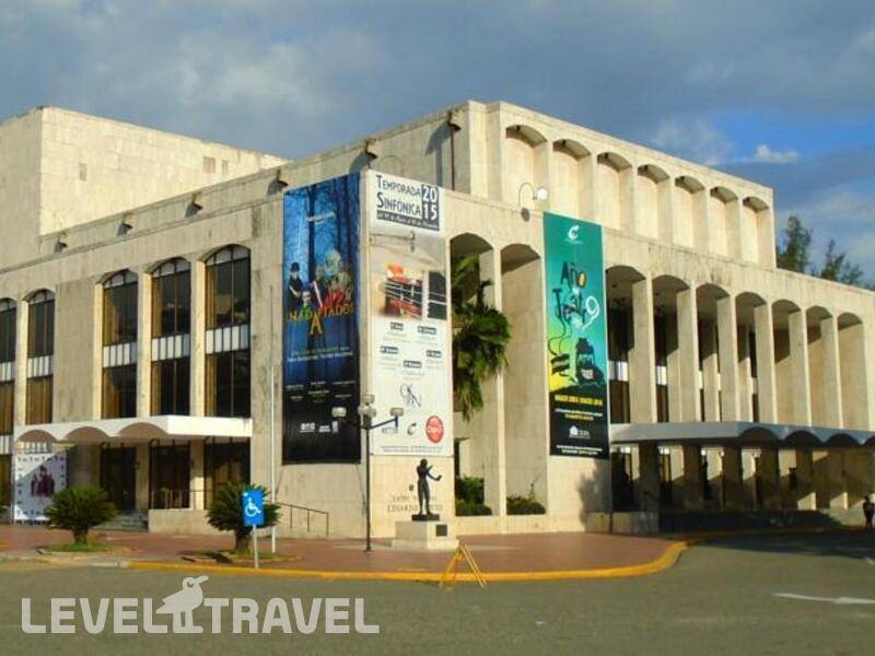 Фотография Barcelo Santo Domingo