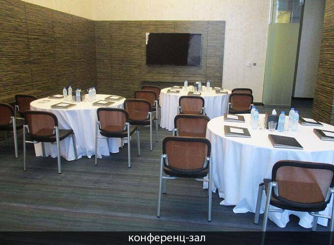 Atana Hotel