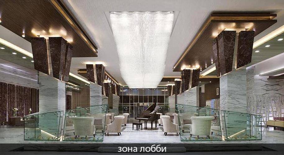 Atana Hotel