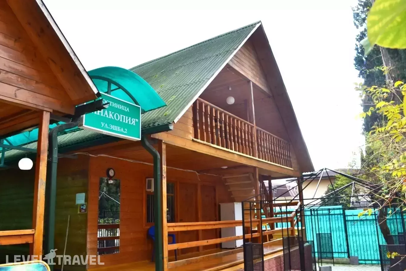 Коттеджи Анакопия