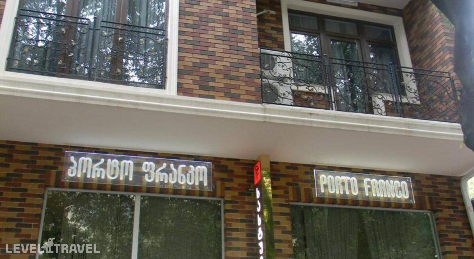 фотографии отеля Porto Franco Hotel в Грузия(Батуми) - фото №9