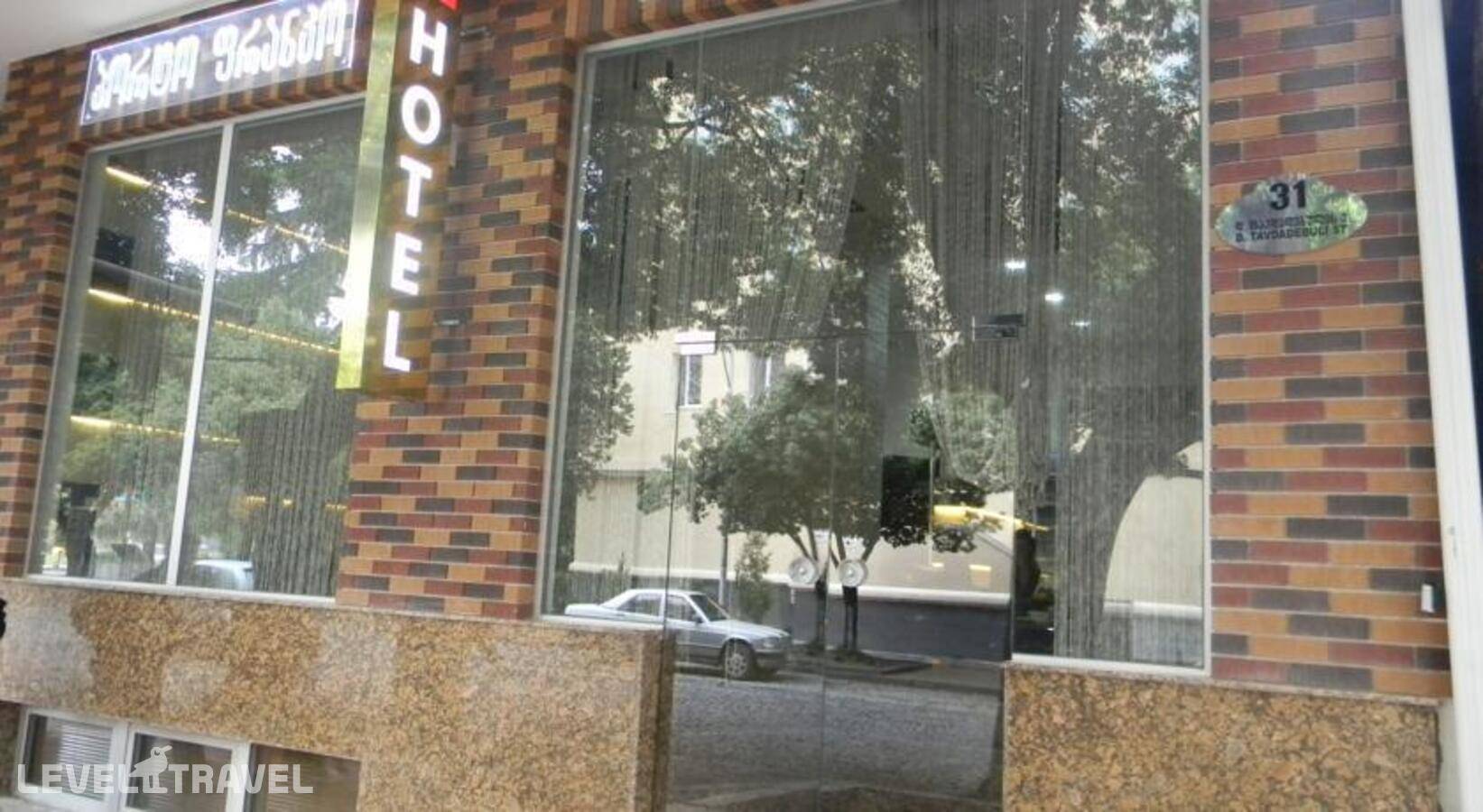 фотографии отеля Porto Franco Hotel в Грузия(Батуми) - фото №27