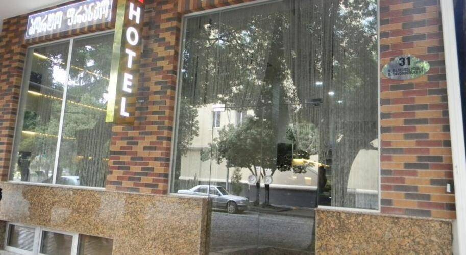 Porto Franco Hotel
