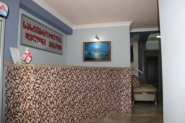 Dolphin Hotel
