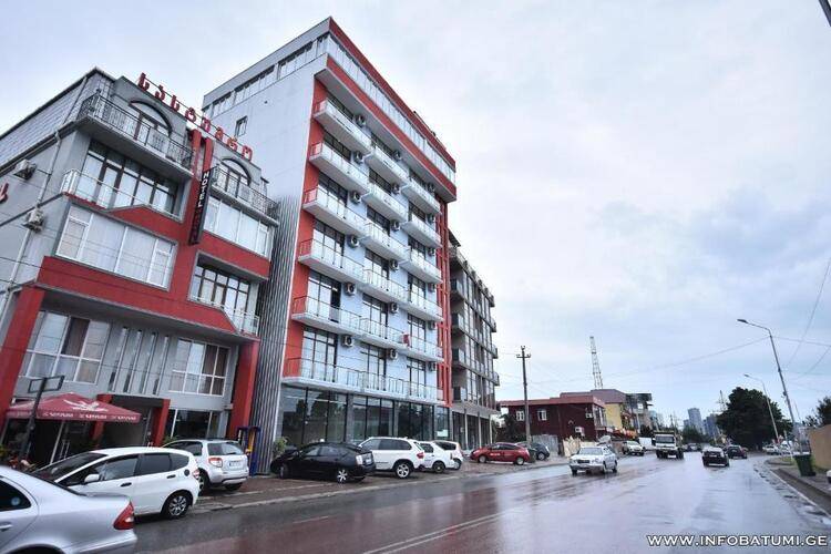 Royal Hotel