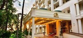 Georgia Palace Hotel