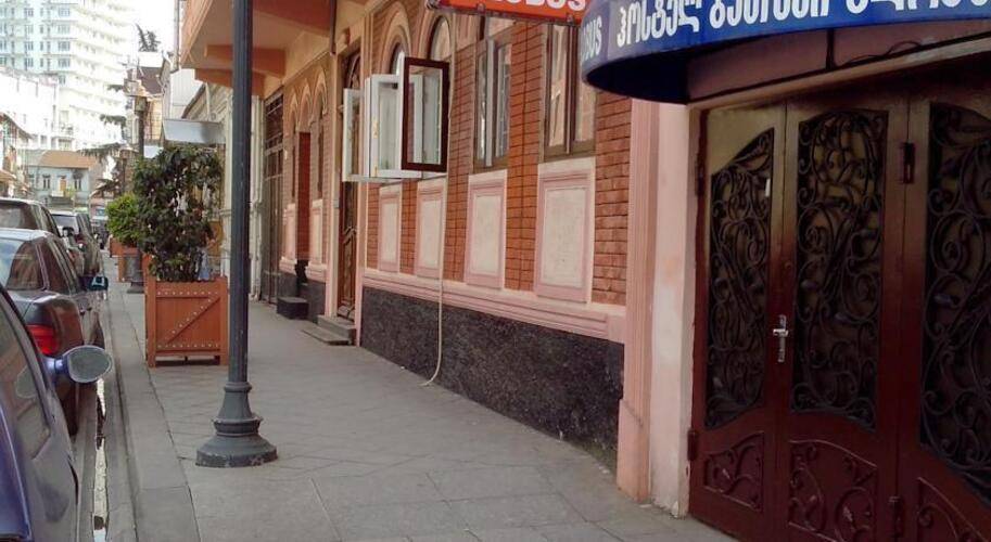Batumi Globus Hostel