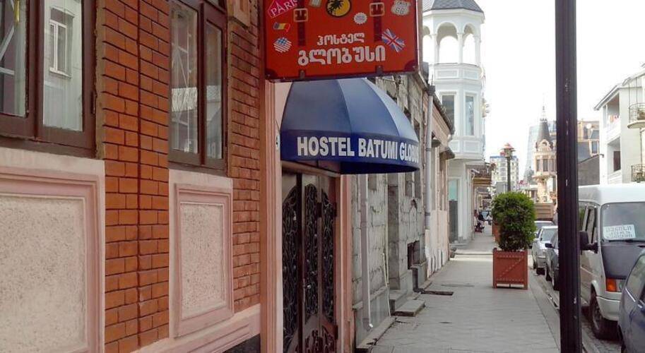 Batumi Globus Hostel