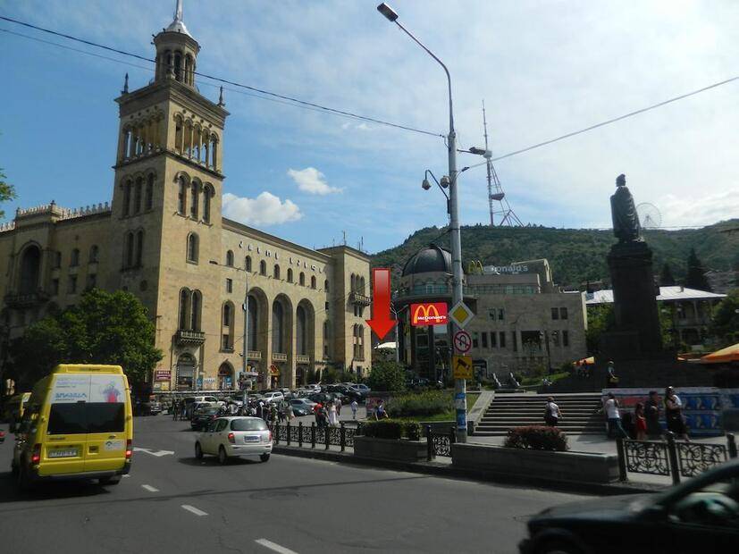 Rustaveli Palace Hotel