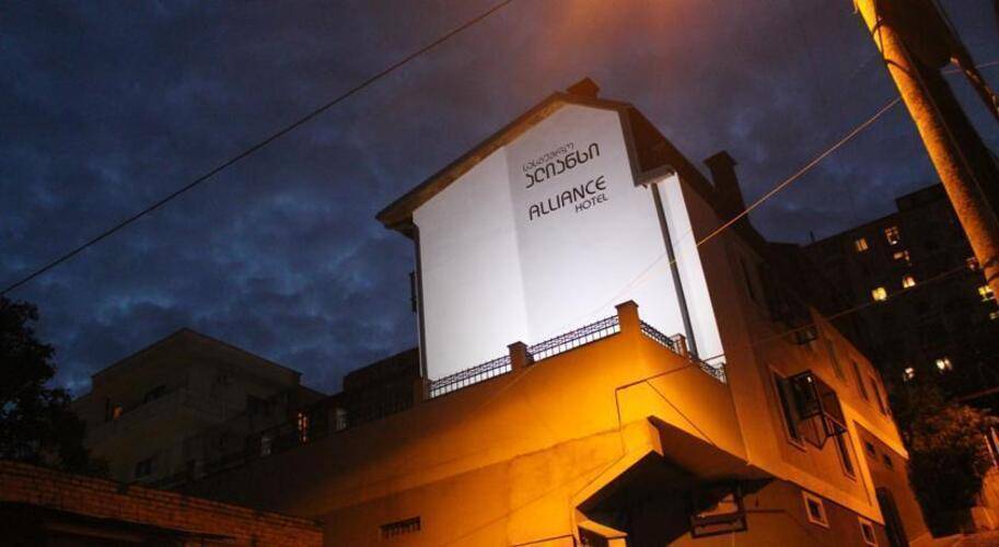 Alliance Hotel