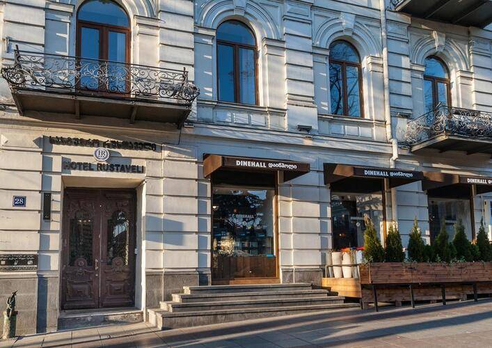 Rustaveli Hotel