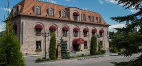 Nane Hotel