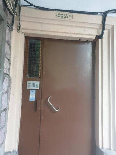 Karson Guest House And Tours