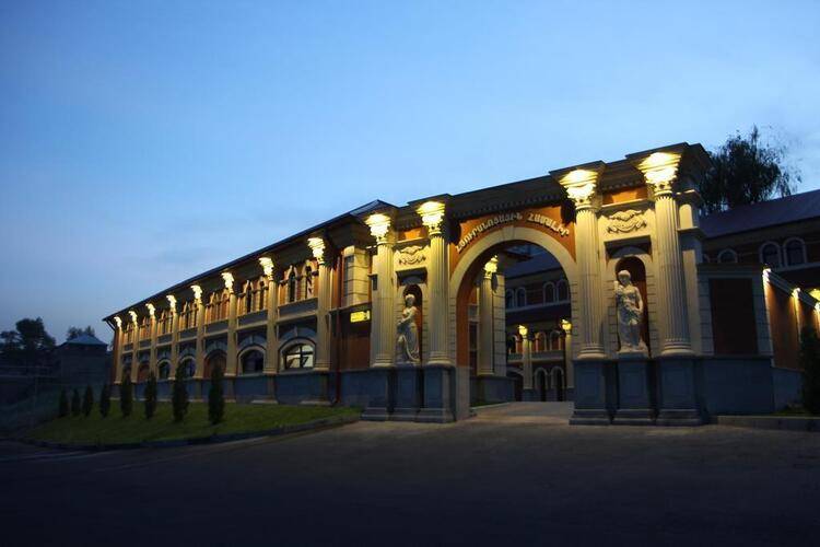 Hotel Roma Yerevan & Tours