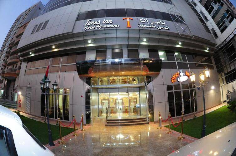 Times Inn Hotel Apartment