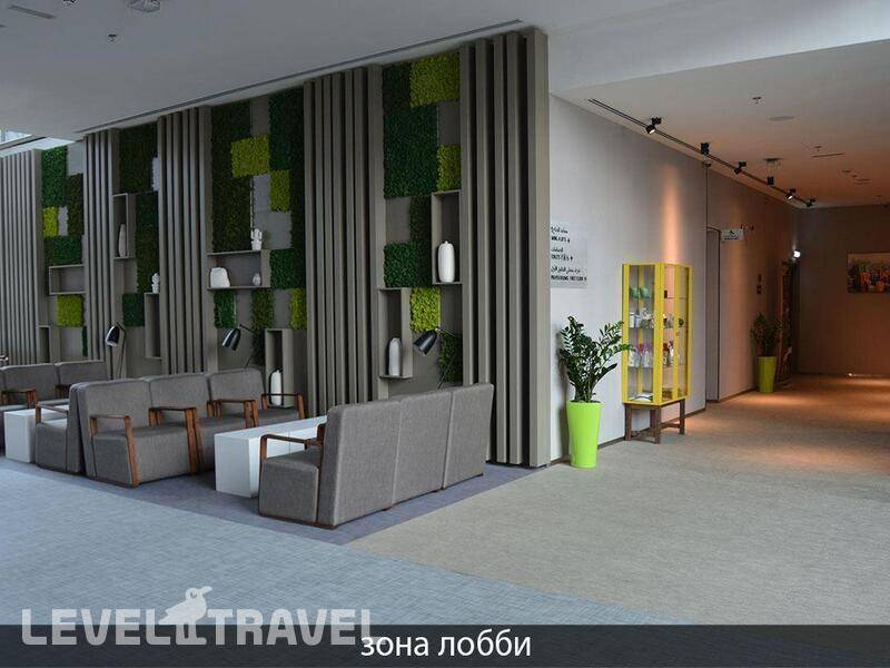 Фотография Ibis Styles Hotel Jumeirah